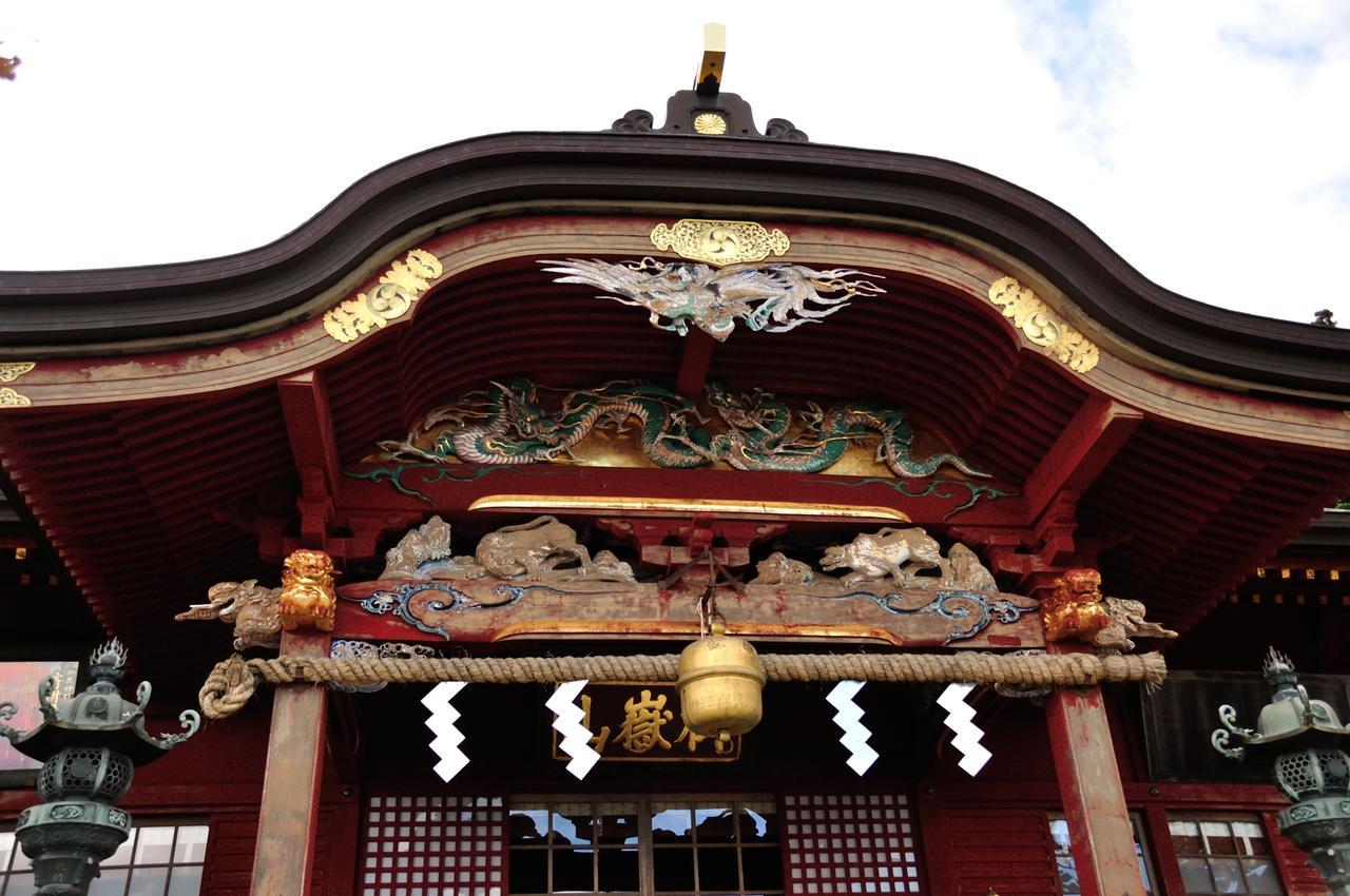 青梅市 青梅石神温泉日式旅馆酒店 外观 照片